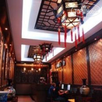 Double Happiness Courtyard 