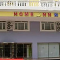 Home Inn Xizhimen 