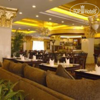 Howard Johnson Regal Court
