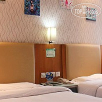 Shanshui Trends Hotel Hangtianqiao