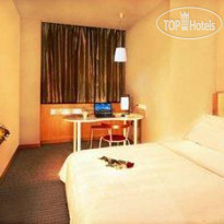 Shanshui Trends Hotel Hangtianqiao