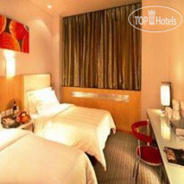 Shanshui Trends Hotel Hangtianqiao