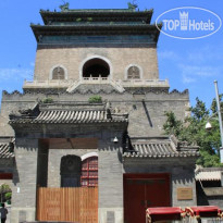 Hutong Inn Zaoyuanju
