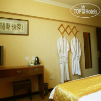 Hutong Inn Zaoyuanju