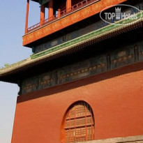 Hutong Inn Zaoyuanju