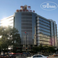 Beijing Qianyuan Hotel