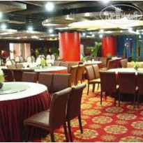 Beijing Qianyuan Hotel