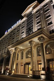 Best Western Royal Phoenix Beijing 4*