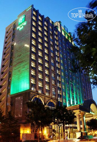 Hotel photo Holiday Inn Beijing Haidian 4*
