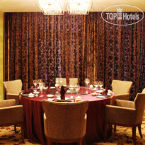 Holiday Inn Beijing Haidian 