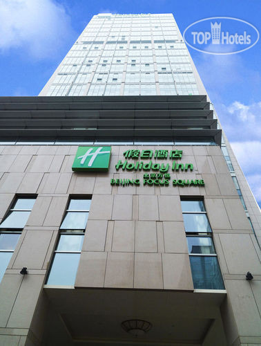 Hotelier's photos Holiday Inn Beijing Focus Square 4*