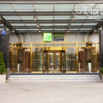 Holiday Inn Express Shangdi Beijing 
