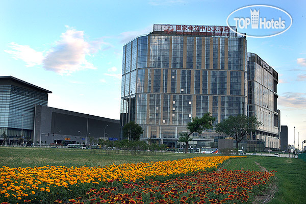 New photos from tourists China National Convention Center 4*