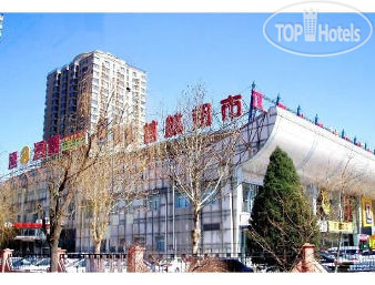 Hotelier's photos Super 8 Hotel Beijing Yi Zhuang Tian Hua Bei Jie 3*