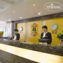 Super 8 Hotel Beijing Cui Wei 