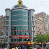 Super 8 Hotel Beijing Chang Ping Xi Guan 