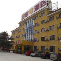 Super 8 Hotel Beijing ShiBaLiDian Nan Qiao 