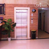 Super 8 Hotel Beijing Qian Men 