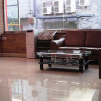 Super 8 Hotel Beijing Qian Men 