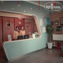 Super 8 Beijing Birds Nest 