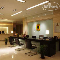 Super 8 Hotel Beijing Guo Zhan He Ping Li 