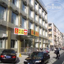 Super 8 Hotel Beijing Guo Zhan He Ping Li 