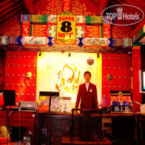 Super 8 Hotel Beijing Prince Gongs - Gong Wang Fu 