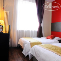 Super 8 Hotel Beijing Prince Gongs - Gong Wang Fu 