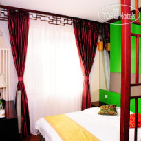 Super 8 Hotel Beijing Prince Gongs - Gong Wang Fu 