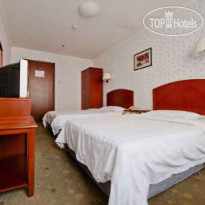 Super 8 Hotel Beijing Guo Mao 