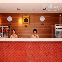 Super 8 Beijing Bei QiJia 