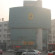Super 8 Hotel Beijing Daxing Huang Cun Lin Xiao Bei Lu 