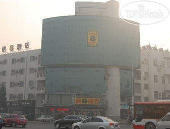 New photos from tourists Super 8 Hotel Beijing Daxing Huang Cun Lin Xiao Bei Lu 3*