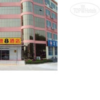 Super 8 Huairou Kai Fang Lu 
