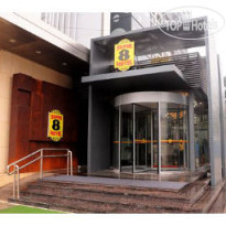 Super 8 Hotel Beijing Capital International Airport Shunyi X 