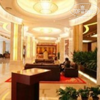 Inner Mongolia Grand