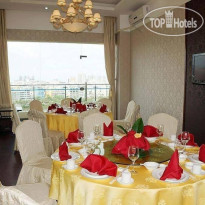 Century Landscape Hotel