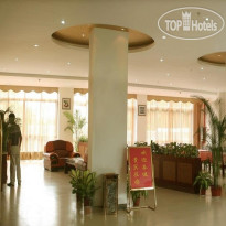 Century Landscape Hotel