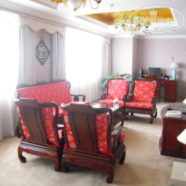 Xinyuan Hot Spring Hotel 
