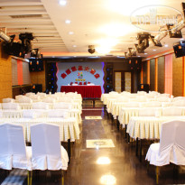 Xinyuan Hot Spring Hotel 