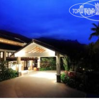 Litchi Garden Hot Spring Resort Baoting (closed)