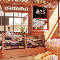 Le Parker International Hotel 