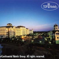 Crowne Plaza Hainan Spa & Beach Resort