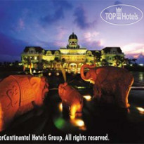 Crowne Plaza Hainan Spa & Beach Resort