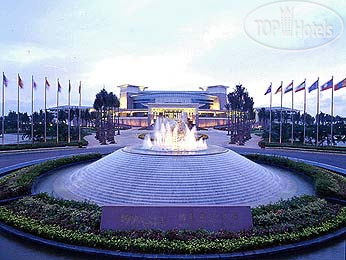 Hotel photo Sofitel Boao 5*