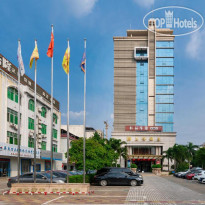 Changlong Hotel Qionghai