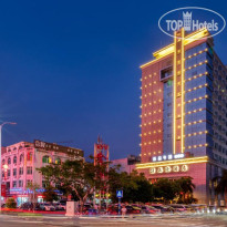 Changlong Hotel Qionghai
