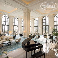 Hilton Haikou Meilan