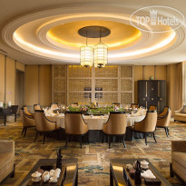Hilton Haikou Meilan