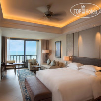 Hilton Haikou Meilan